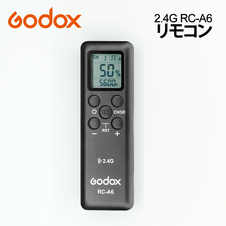 NITTO リモコンモデル ギャオス 楽天市場】【日本正規代理店】GODOX RC-A6 リモコン ゴドックス