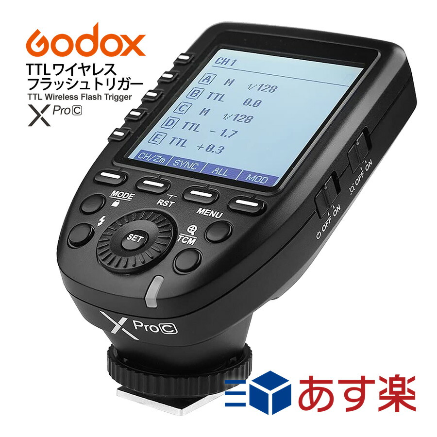 【専用】godox Xpro-C フラッシュトリガー Canon用 ゴドックス xpro000ac-900.jpg