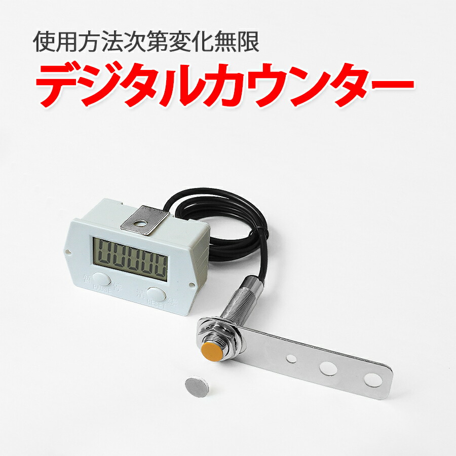 りおんさん専用　最終値下げ　カウンターテーブル（9/20まで） 商談テーブル(黒丸) Φ600×H1000 - レントオール福岡東