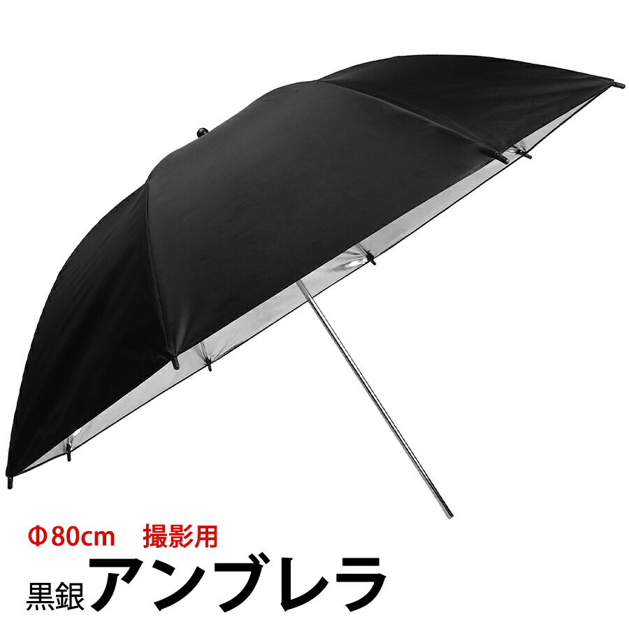 楽天市場】『撮影照明・撮影機材専門店』ライトグラフィカ ボックス 楽天市場】『撮影照明・撮影機材専門店』ライトグラフィカ ボックス