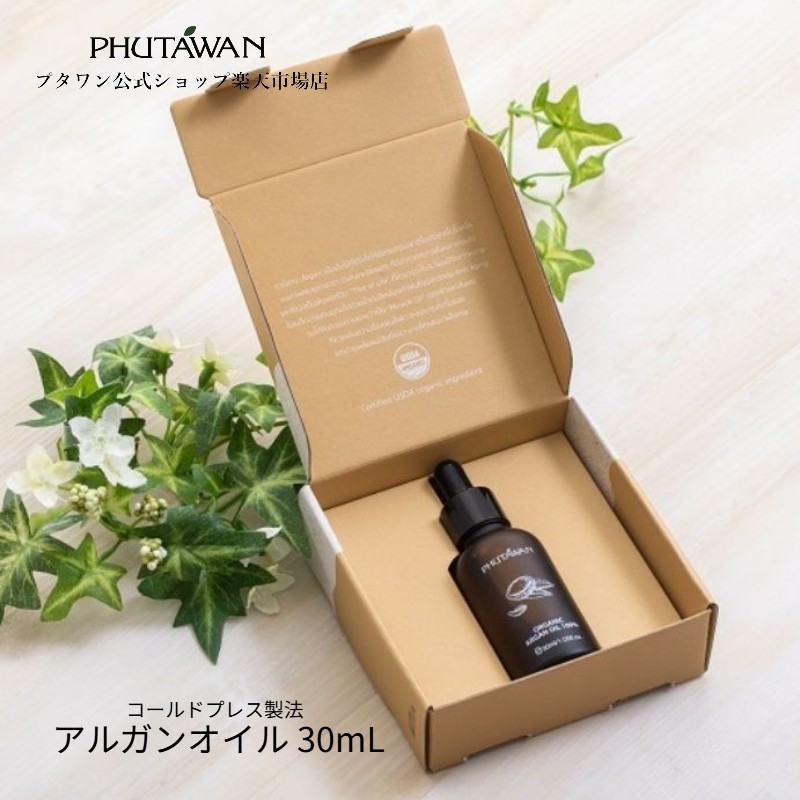 ミクシムポーション アルガン24h美容オイル 100ml 6本セット Amazon.co.jp: ミクシム ポーション アルガン24h美容オイル