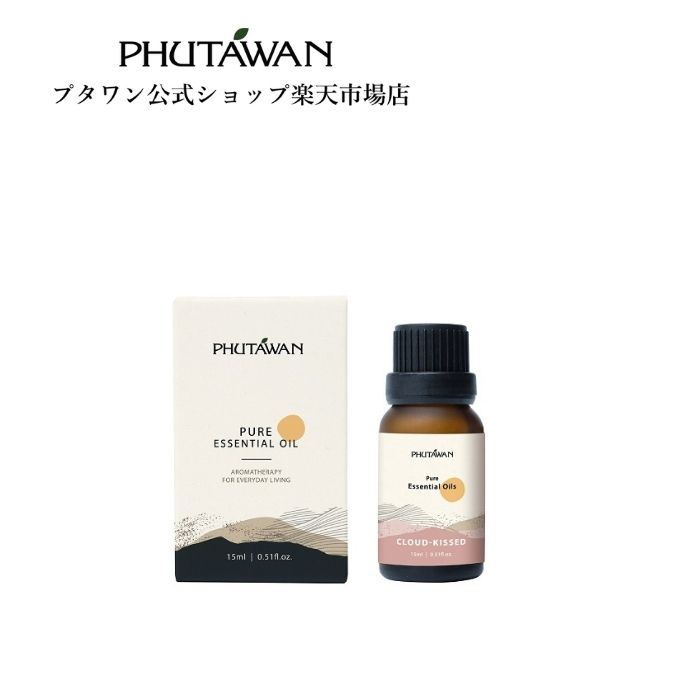 AURA-SOMA POMANDER エッセンシャルオイルセット 17本入り AURA-SOMA POMANDER エッセンシャルオイルセット 17本入り