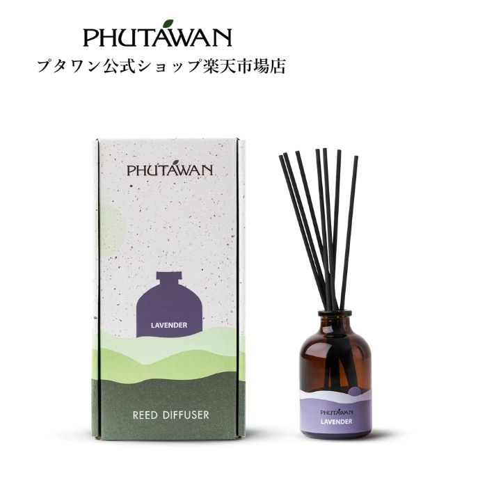 ブヒママ　レモン2本、ユーカリ 2本、ラベンダー 2本ナウフーズ ブヒママ様専用 レモン2本、ユーカリ 2本、ラベンダー 2本ナウフーズ