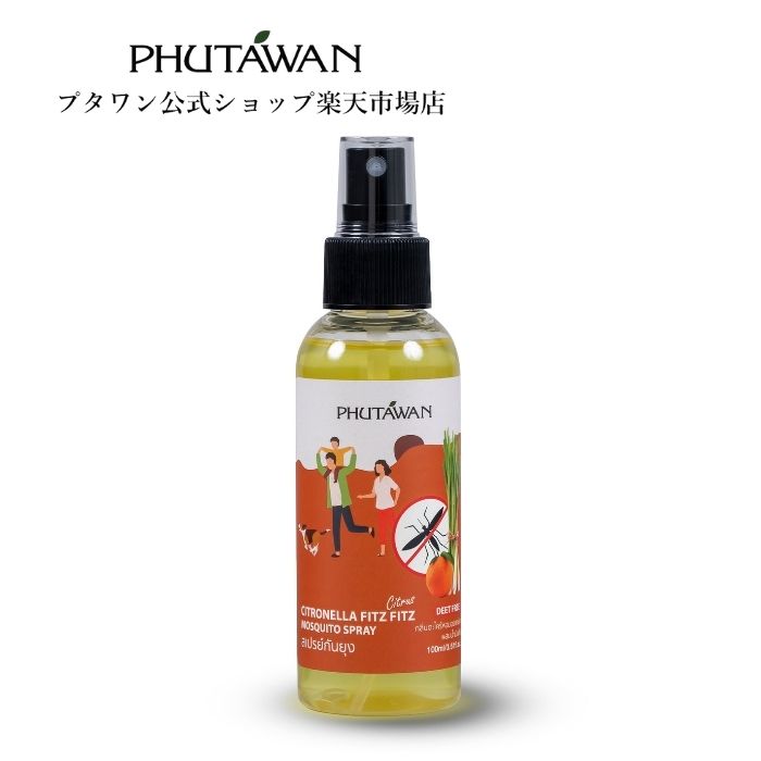 シアーステラ　オーデトワレ　ナチュラルスプレー　100ml シアーステラ オーデトワレ ナチュラルスプレー 100ml