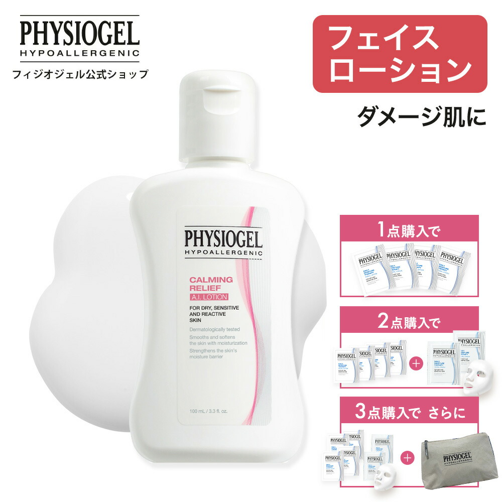 楽天市場】【P10倍+最大30%OFFクーポン 7/26 1:59まで