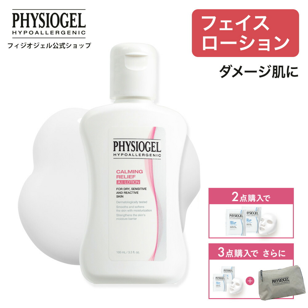 楽天市場】【P10倍+最大28%OFFクーポン 1/16 1:59まで】 【おまけ付き