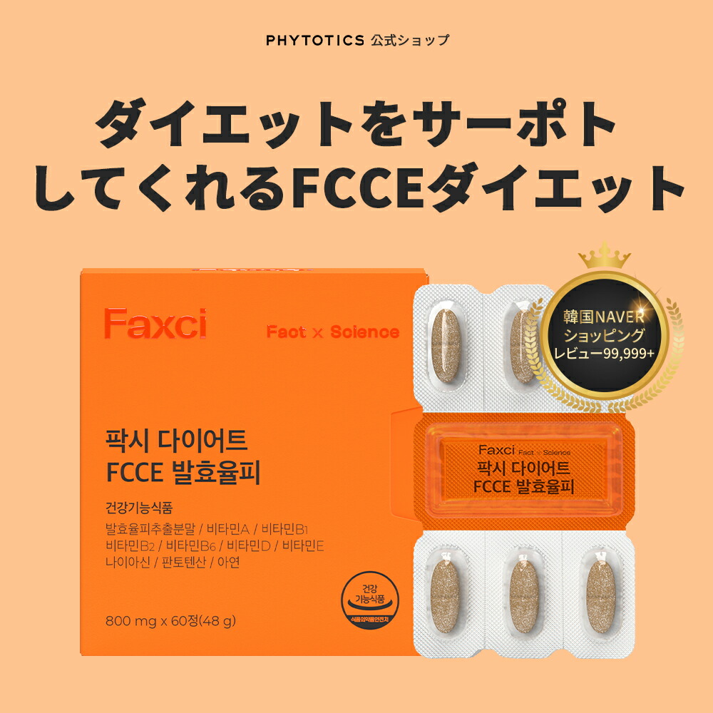 ライフバンテージ PROTANDIM NRF2 11個セット 2025年最新】ライフバンテージ プロタンディムの人気アイテム