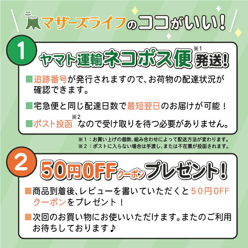 ダスキン 台所用スポンジ 抗菌タイプ よりどり6個セット（3枚目）