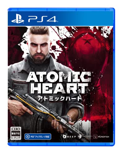 ★P5倍★20日限定★ Atomic Heart(アトミックハート) -PS4 【永久特典】DLCコード：ボーナスアイテムレイバー&サイエンス武器スキンパック(エレクト画像