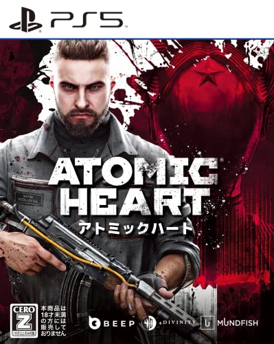 ★P5倍★20日限定★ Atomic Heart(アトミックハート) -PS5 【永久特典】DLCコード：ボーナスアイテムレイバー&サイエンス武器スキンパック(エレクト画像