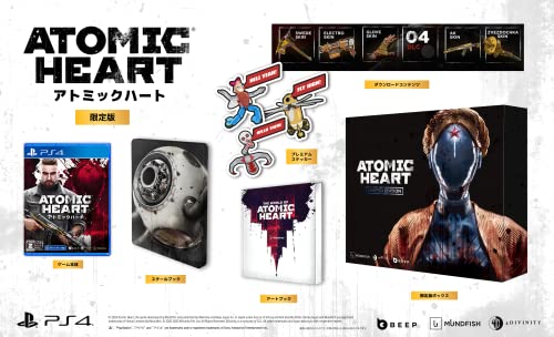 ★P5倍★20日限定★ Atomic Heart(アトミックハート)リミテッドエディション -PS4 【特典】スチールブック、アートブック、ステッカーセット、DLCコード画像