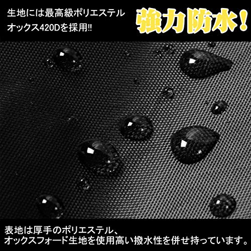 Wesタイヤ包隠凡庸自動車タイヤ倖カバー Rv車役割 軽自動車用 410dクオンティティ耐久高耐熱レインコート柄高黒奴タイヤカバー61 72 145 Cm M ブ Eastjob Pl