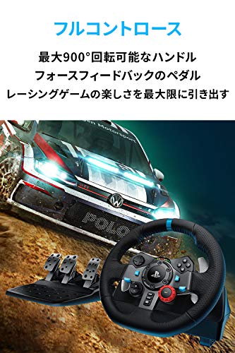 エントリーで全品P10倍↑／ Logicool G PC ハンドル 沖縄・離島除く