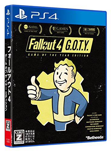 ★ブラックフライデー★ Fallout 4: Game of the Year Edition 【CEROレーティング「Z」】 - PS4画像