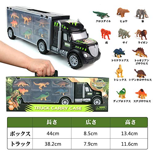 恐竜 車 おもちゃ アニメ フィギュア パズル 収納ボックス 乗用 知育玩具 ベビーカー 動物 クリスマス こどもの日 誕生日 プレゼント Sermus Es