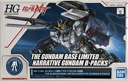 ★P10倍★25日限定★ バンダイ(BANDAI) HG 1/144 ガンダムベース限定 ナラティブガンダム B装備 機動戦士ガンダムUC(ユニコーン)画像