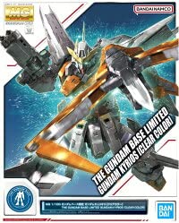 ★P5倍★20日限定★ バンダイ(BANDAI) MG 1/100 ガンダムベース限定 ガンダムキュリオス[クリアカラー] 機動戦士ガンダム00(ダブルオー)画像