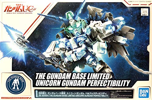 ★P10倍★25日限定★ BANDAI SDガンダム BB戦士 ガンダムベース限定 ユニコーンガンダム ペルフェクティビリティ 機動戦士ガンダムUC(ユニコーン)画像