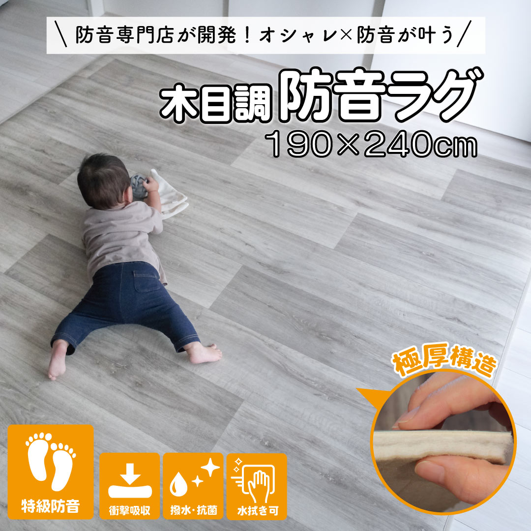 クッション フロア マット おしゃれ 最先端 65 割引 Saferoad Com Sa