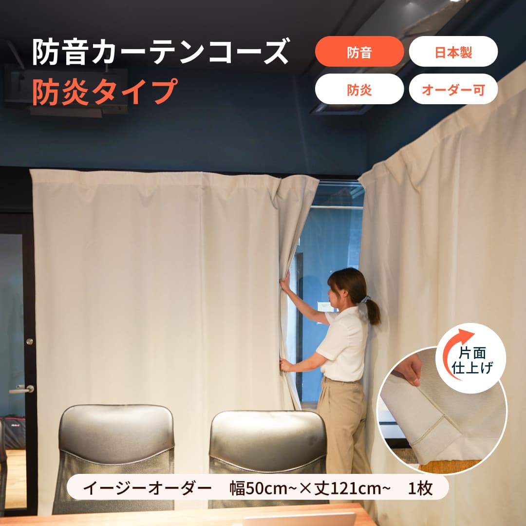 百貨店SALE 特設会場｜住み替え後の音苦しむことも決定づける！制限事項引き換え証離れ離れ中
