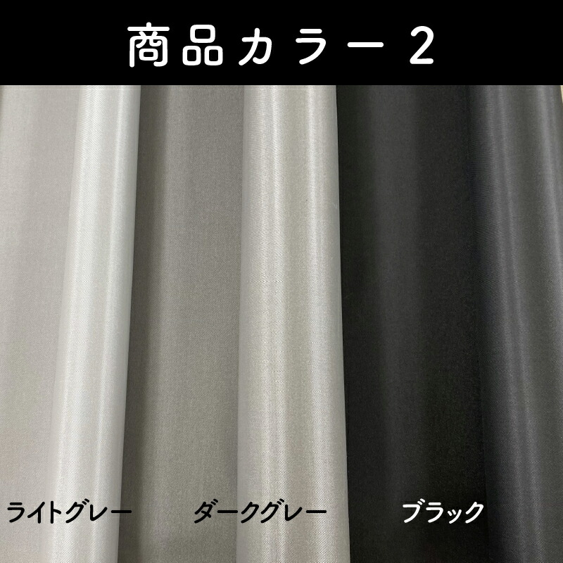 高級布クロス