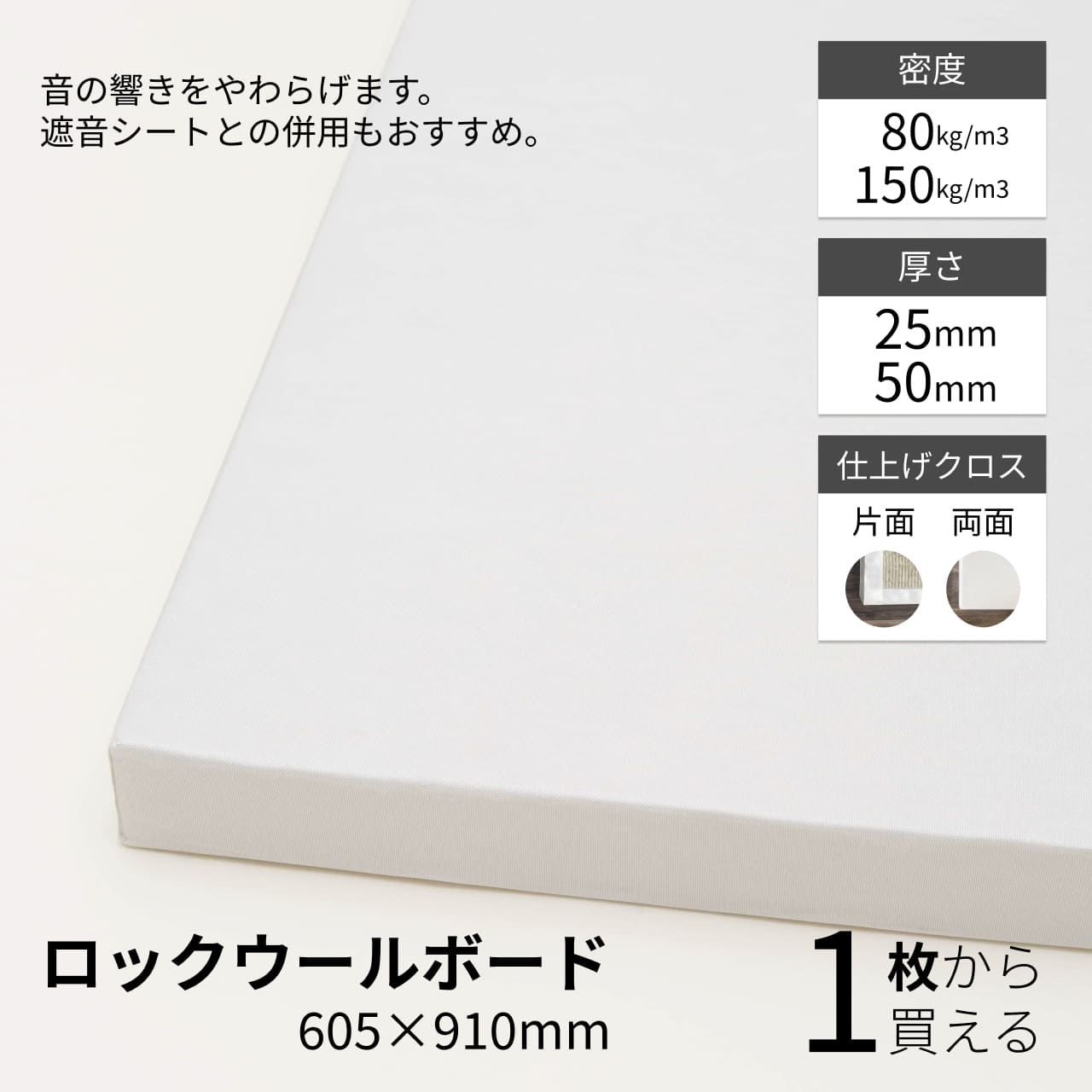 百貨店SALE 特設会場｜引き移る後の音苦しむことも取り計らう！制限事項クーポン券別れ別れ中