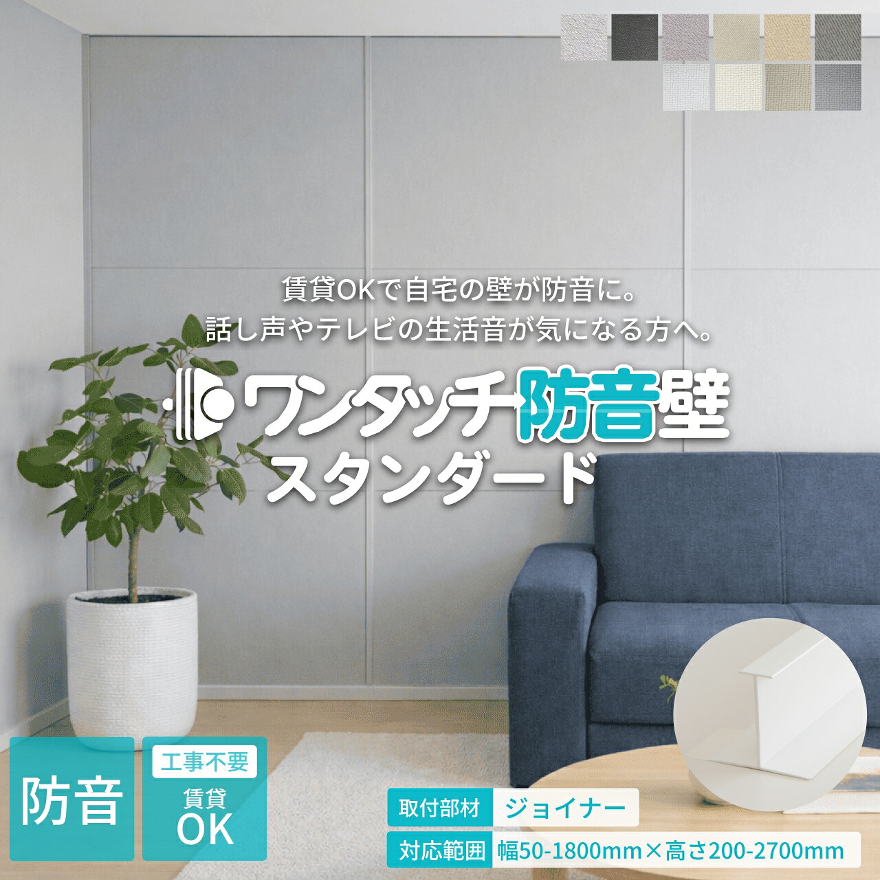 百貨店SALE 特設会場｜引き移る後の音苦しむことも説き明かす！押さえる引き換え証散り散り中