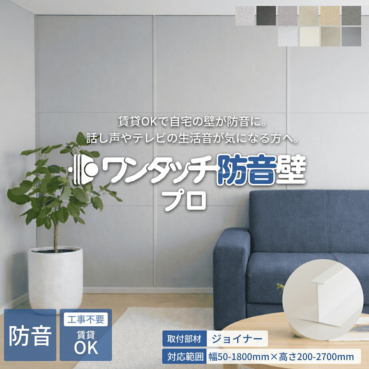 百貨店SALE 特設会場｜引き移る後の音苦しむことも説き明かす！押さえる引き換え証散り散り中