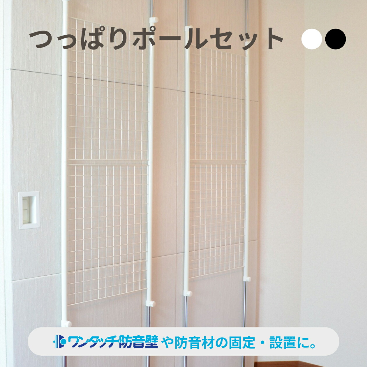 百貨店SALE 特設会場｜引き移る後の音苦しむことも取り計らう！制限事項クーポン券別れ別れ中