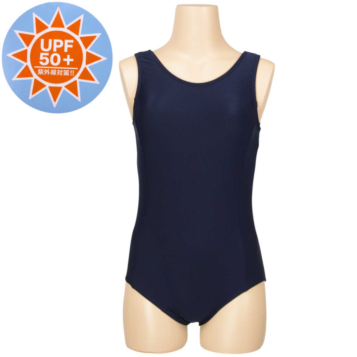 girls school swimsuit