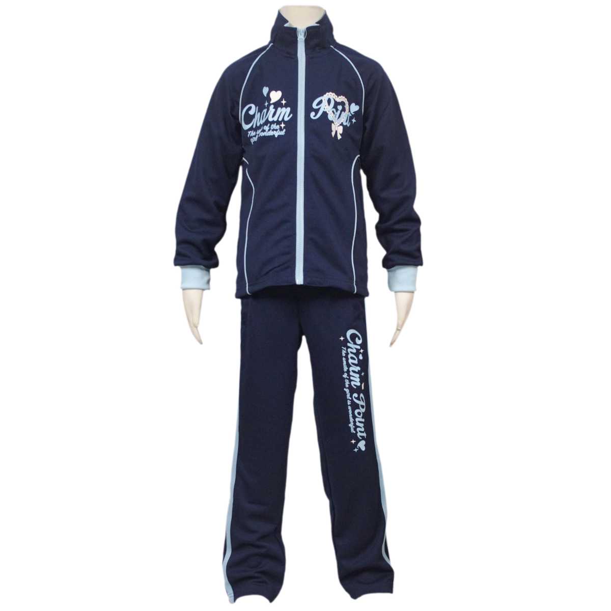 childrens navy tracksuit