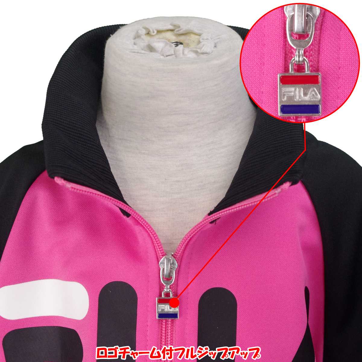all pink tracksuit