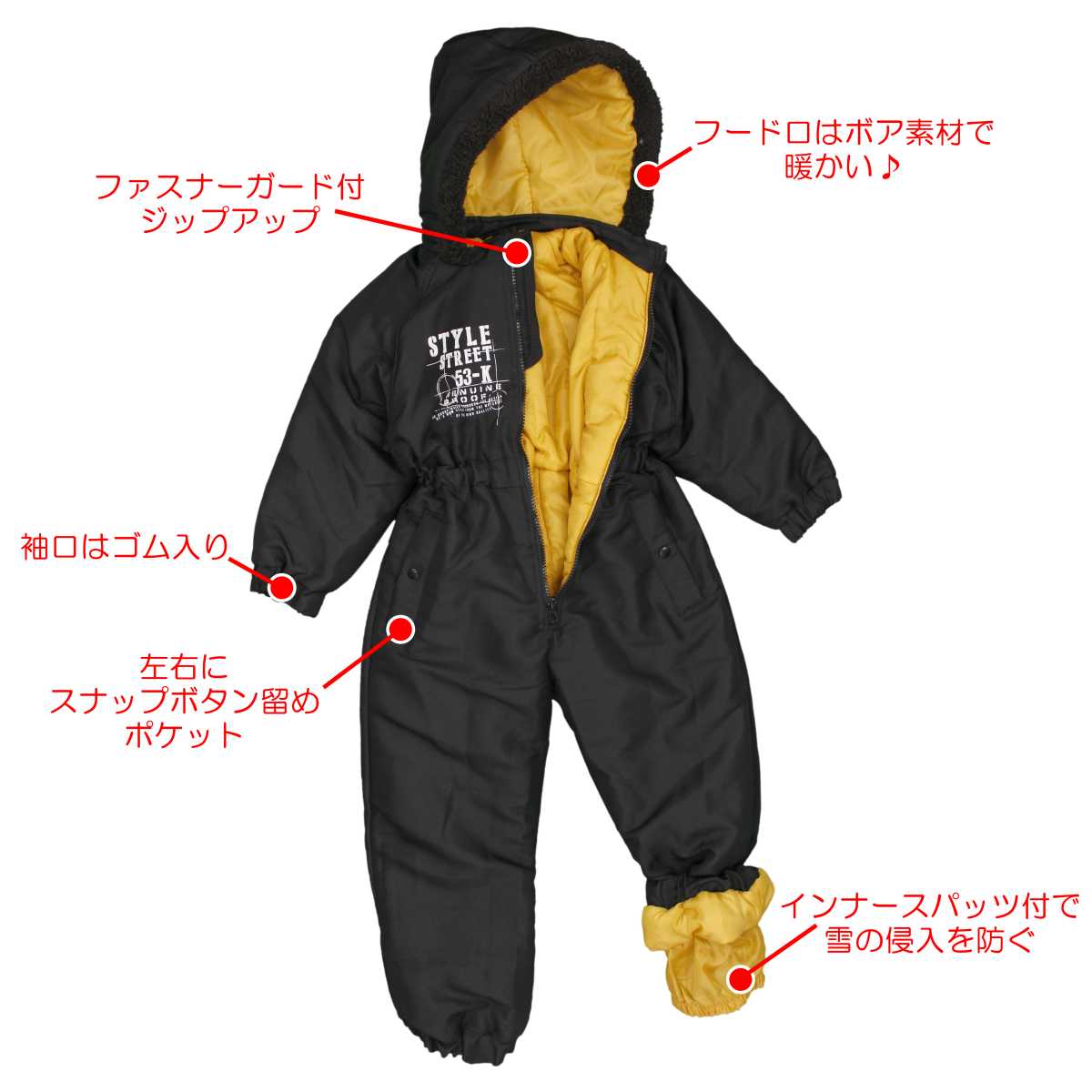 black jumpsuit boys