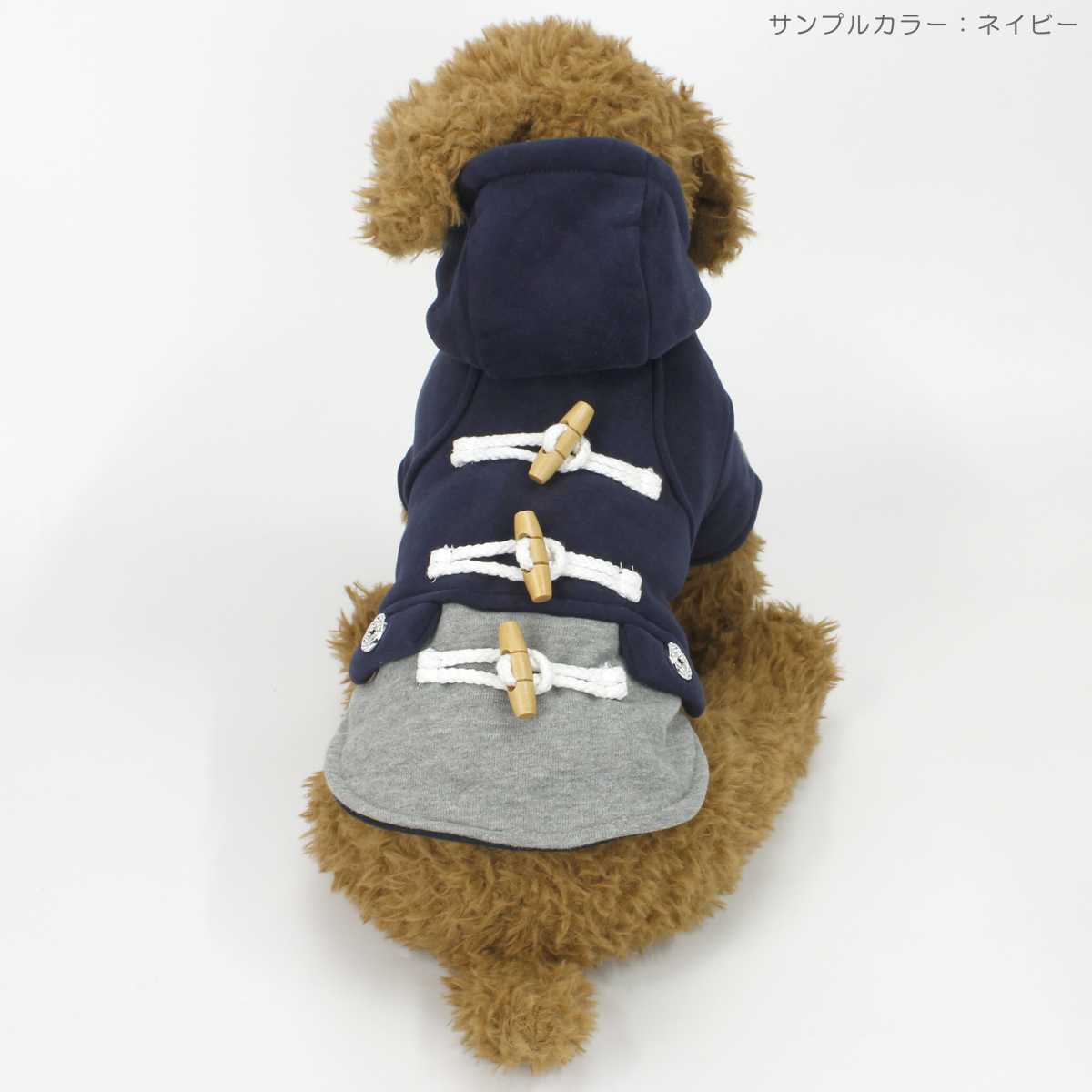 楽天市場 犬服 ダッフル メール便 送料無料 コート 小型犬用 秋 冬 かわいい おしゃれ ドッグウェア 犬の服 犬 猫 ペット グレー Sサイズ Mサイズ Lサイズ 犬服 犬服 全2色 ピアニッシモ