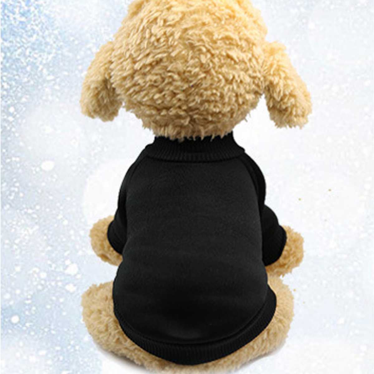 楽天市場 犬の服 犬服 トレーナー 小型犬用 春 秋 冬 かわいい おしゃれ ドッグウェア リブネック スウェット 犬 猫 ペット ピアニッシモ