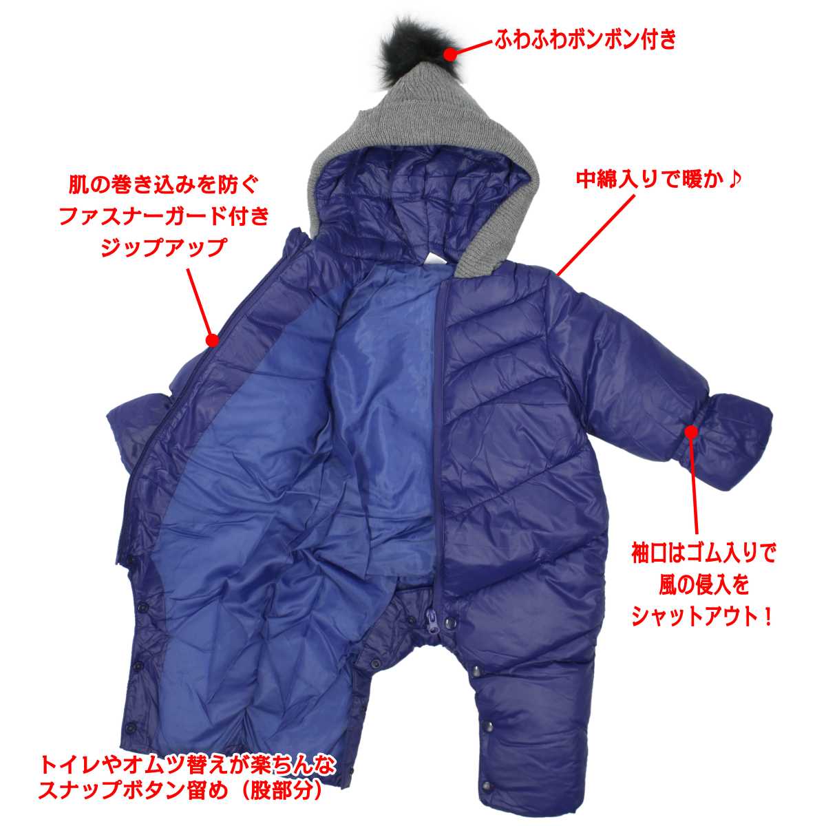楽天市場 ベビー ジャンプスーツ 雪遊び 90 80 70 60 キッズ アウター 女の子 男の子 中綿 スノーウエア スノウェア スノーコンビ シンプル ピアニッシモ