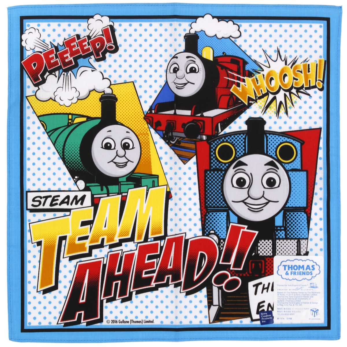 楽天市場 ボーイズ キッズ 小物 Thomas Friends きかんしゃトーマス ハンカチ キャラクターハンカチ 男の子 ピアニッシモ 楽天市場 ボーイズ キッズ 小物 Thomas Friends きかんしゃトーマス ハンカチ キャラクターハンカチ 男の子 ピアニッシモ