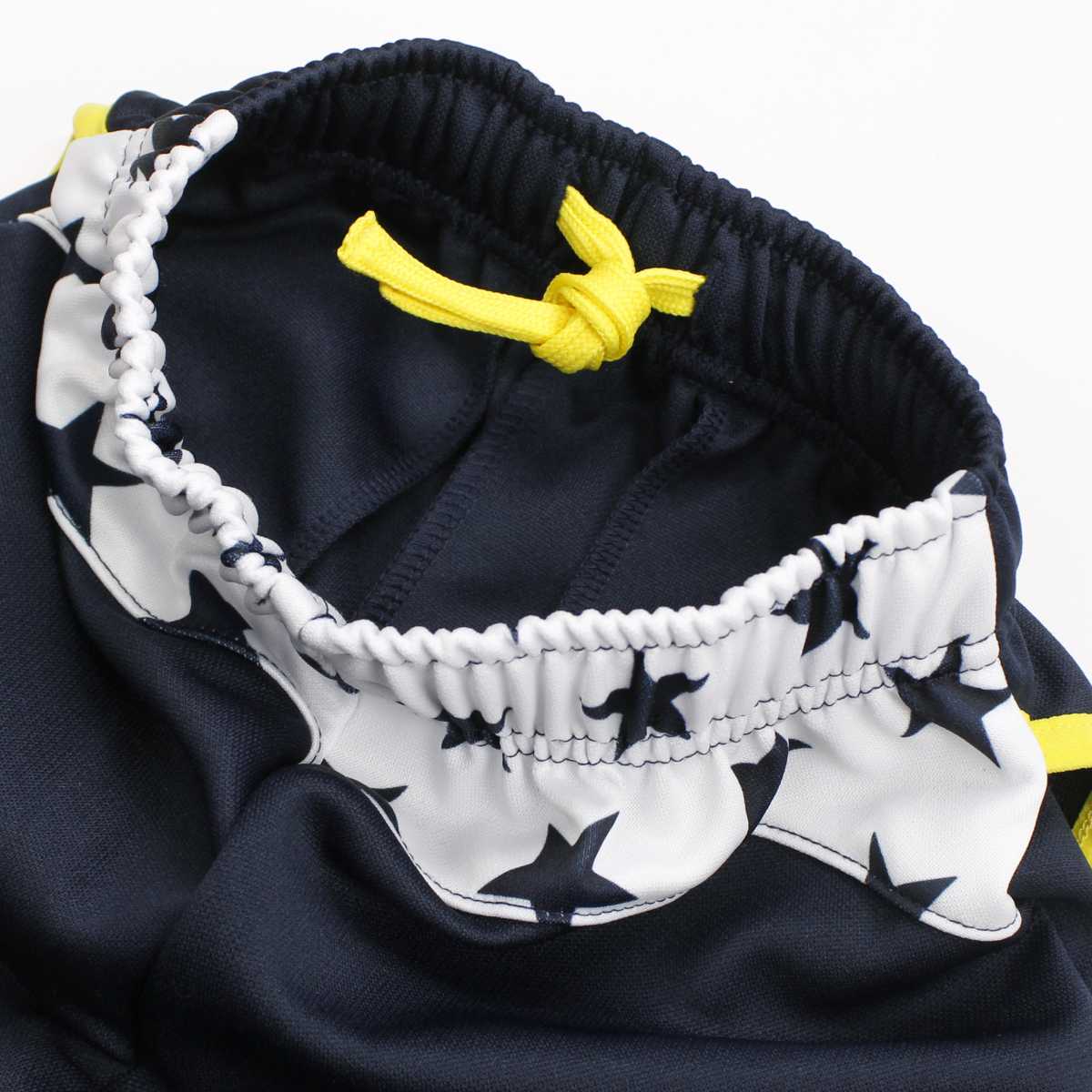 baby converse tracksuit