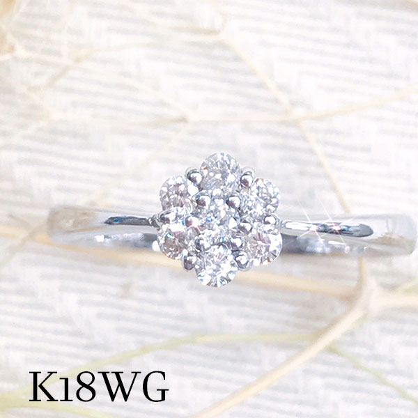 k18wg ダイヤモンド リング 指輪 フラワー 宝石 ジュエリー 18金ホワイトゴールド 4月誕生石 結婚式 誕生日 記念日 ギフト プレゼント 母の日 バースデー 発表会 コンサート 華やか 0.20ct 保証書 サイズ直し検討可能 リングアジャスター付き｜ジュエリー 神戸ピアンジ