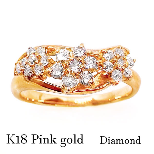 【新作☆】 k18pg ダイヤモンド リング 0.50ct 18金 ピンクゴールド フラワー アジャスター付き お花 指輪 記念日 誕生日 4月誕生石 バーズデー ギフト プレゼント レディース 12号 サイズ直し検討可能 母の日 ダイア 肌なじみ お祝い クリスマス