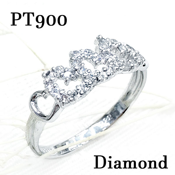 指輪 ダイヤ リング ダイヤモンド ダイア 5連 オープンハート ハート 0.22ct プラチナ Pt900 アジャスター付き 保証書付 ケース付 Pt 贈り物 ギフト プレゼント お祝い ラッピング ライン 包装 レディース 4月誕生石 結婚記念日 誕生日 11.5号