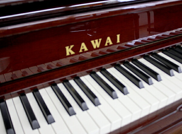 中古 Si17 お洒落なインテリアピアノ Si17 カワイ Kawai カワイ ピアノ専門店ピアノパワーセンター 木目ピアノ 中古 ピアノ