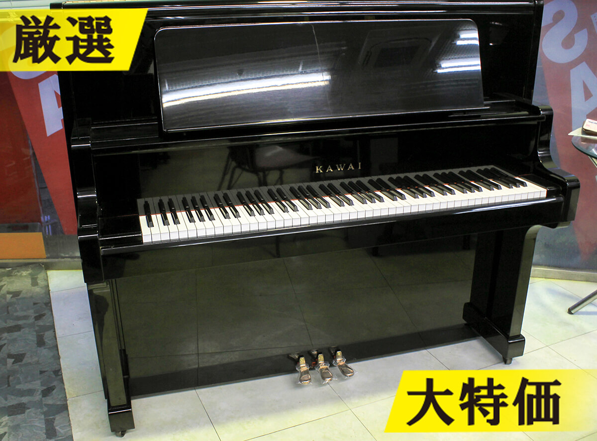 楽天市場】カワイピアノ 新品再生ピアノ KAWAI US-55 カワイ楽器正規品