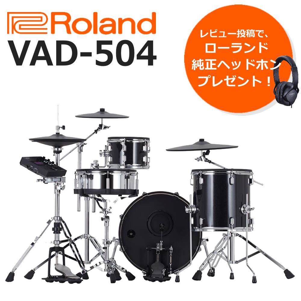 楽天市場】【激熱☆超ポイントバック祭】Roland ローランド PDX