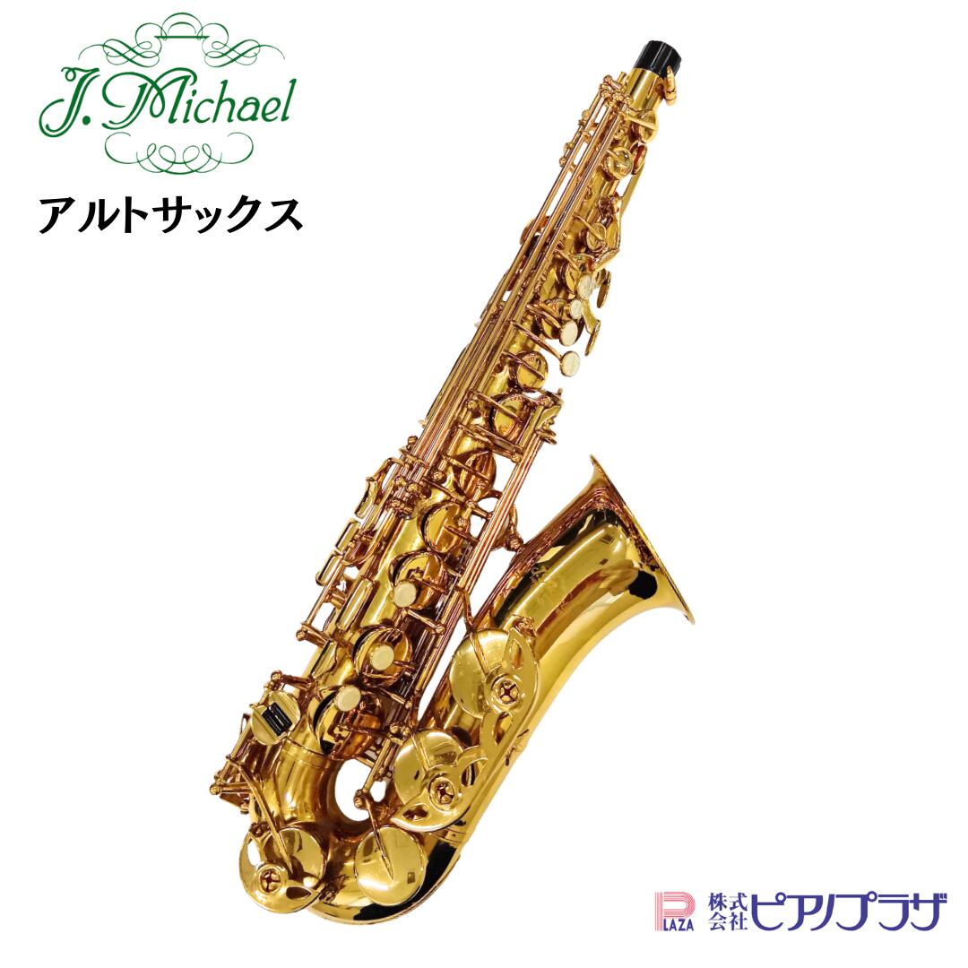 楽天市場】【スーパー☆セール】【最強翌日配送】【現品限り