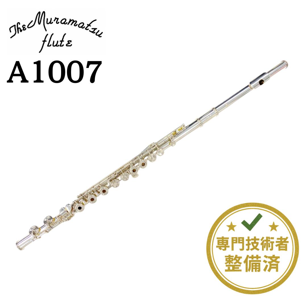 楽天市場】【マラソン☆セール】【5年保証】【新品】ヤマハ