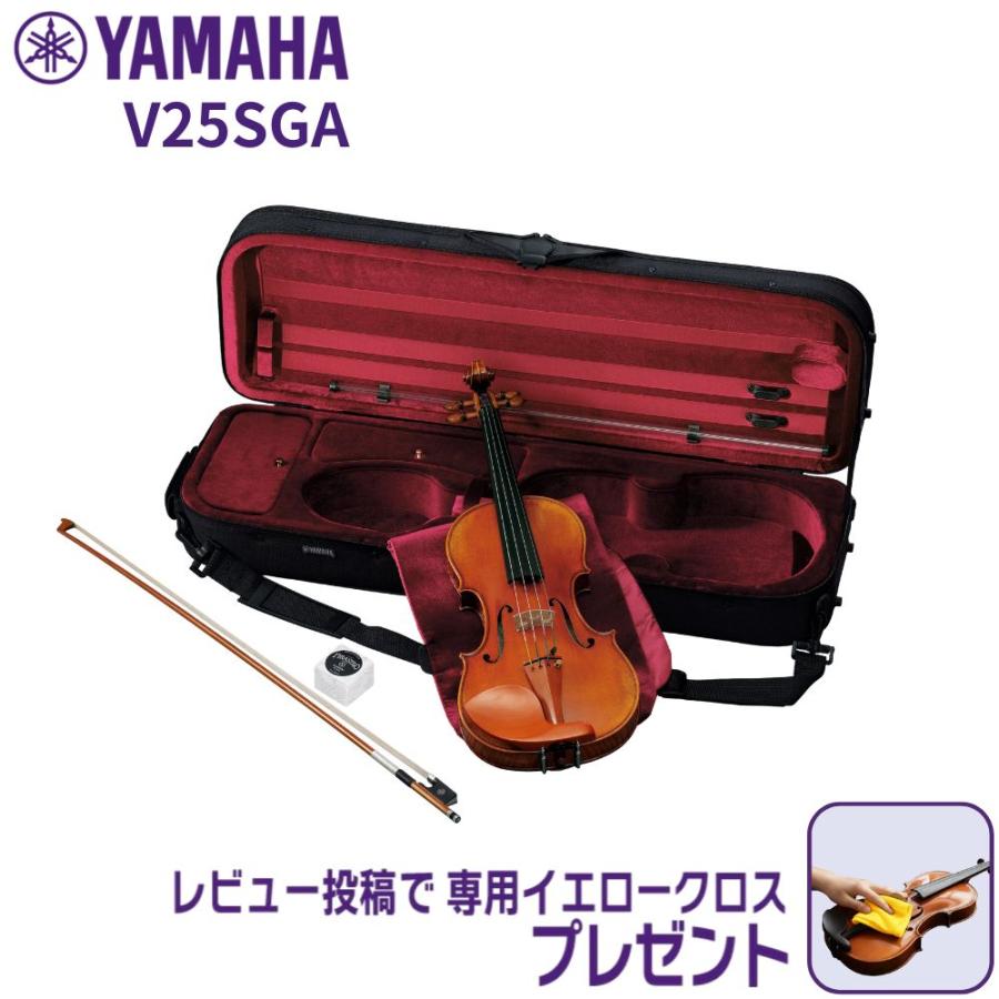 【最強翌日配送対応】【すぐに使える♪弓・ケース・松脂セットあり】YAMAHA ヤマハ バイオリン アコースティックバイオリン Braviol ブラビオール サイズ4/4 スプルース 【バイオリン単品 V25GA】【バイオリン&アクセサリーセット V25SGA】|ピアノプラザ 店