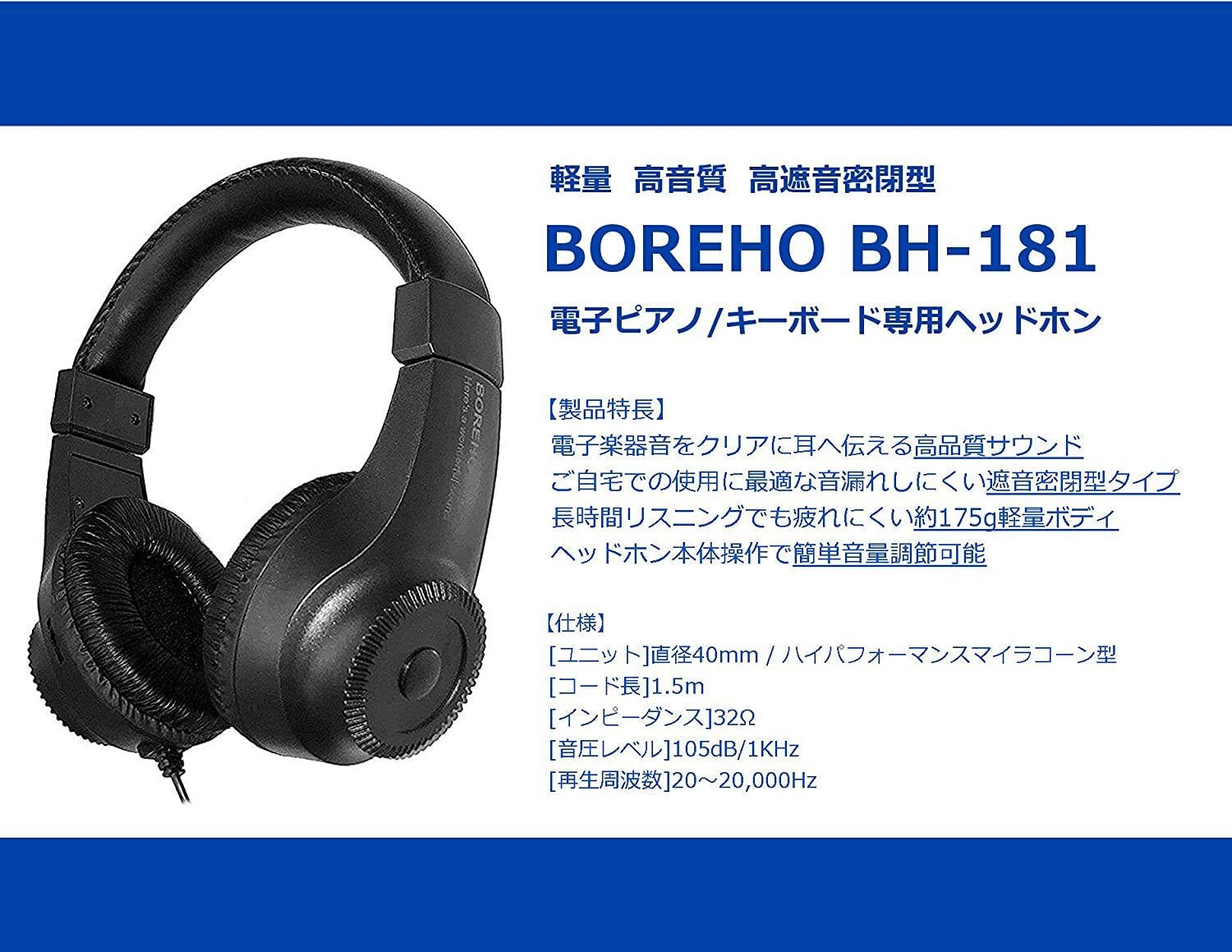 カシオ CASIO 電子ピアノ レッド X型スタンドKS150DX RD PX-S1100 電子