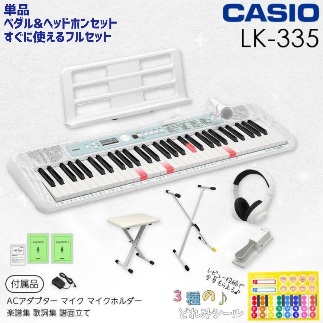 楽天市場】【最大2千円OFF☆フラッシュクーポン】CASIO カシオ