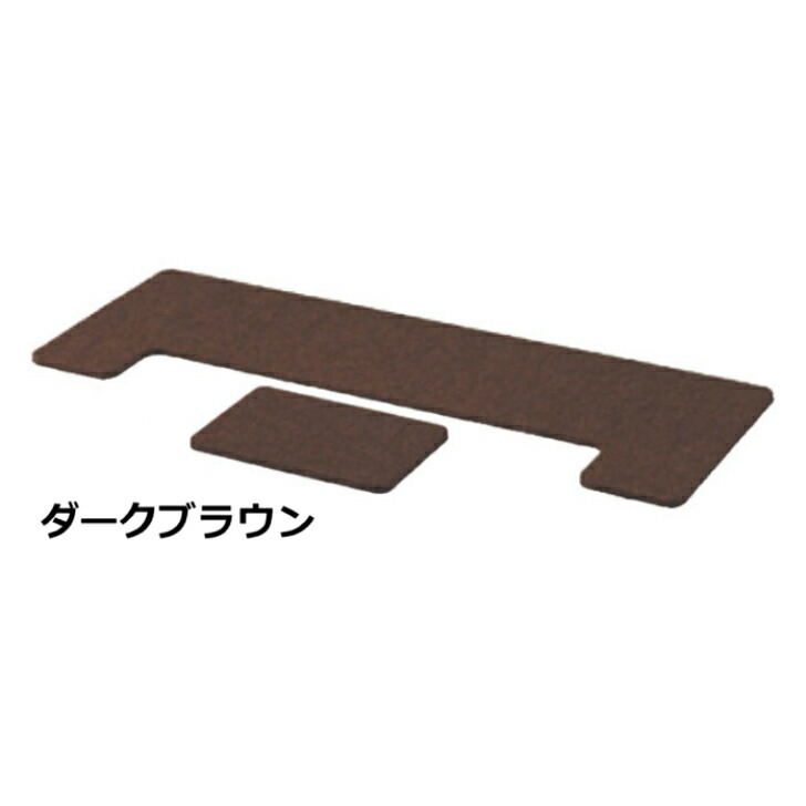 SALE／77%OFF】 吉澤 アップライトピアノ専用 フラットボード FB-70 奥行70cm fucoa.cl